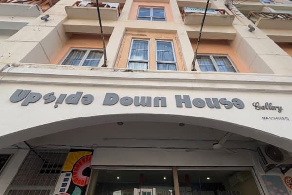 upside down house gallery